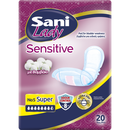 SANI - LADY SENSITIVE Σερβιέτα για ειδικές χρήσεις Νο5 (Super) - 20τεμ.
